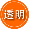 台安救援费用合理