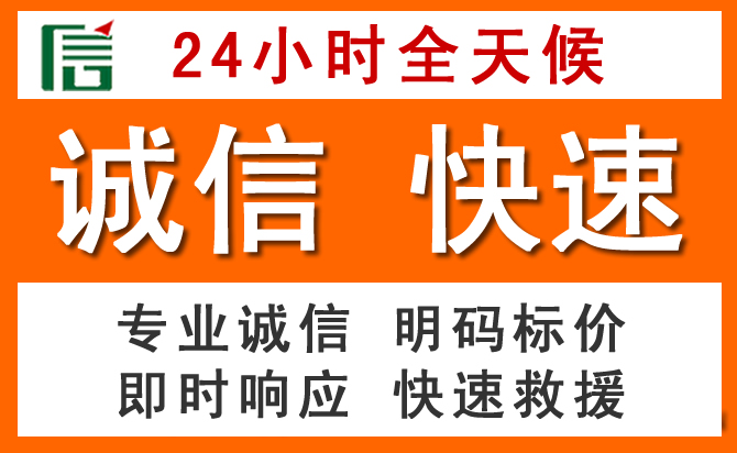 如何制定合理价格策略缓解台安道路救援售后压力